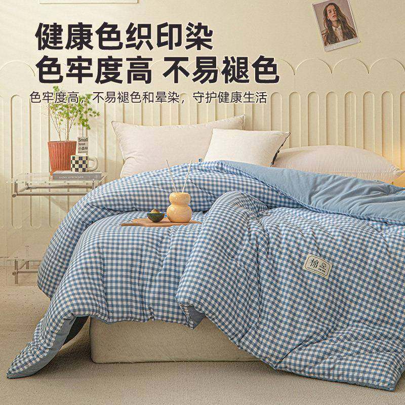 新疆棉花被子棉被褥冬被加厚保暖空调被单人学生宿舍棉絮春秋被芯,淘宝优惠券,粉丝福利购,淘宝优惠卷