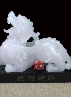 仿白玉貔貅摆件一对皮休工艺品招财办公室客厅玄关家居装饰品中式