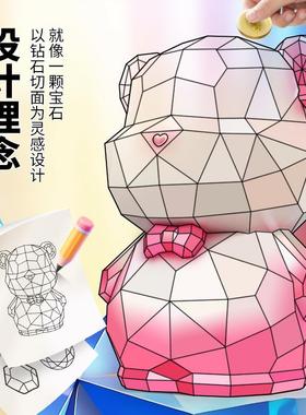 呆闷德 创意家居装饰品存钱罐只进不出客厅玄关桌面高档摆件儿童