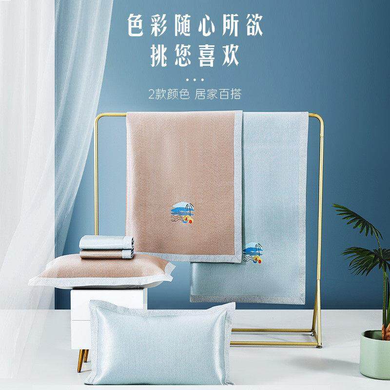 梦洁家纺冰丝凉席夏季抗三件套学生宿舍单人凉感夏天床单床笠席子,淘宝优惠券,粉丝福利购,淘宝优惠卷