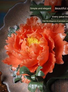 牡丹花挂板陶瓷新中国风莲花菊花装饰品客厅古架办公室桌面家居装