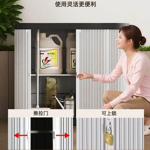 IRIS阳台柜室外花园防晒防雨水露台户外庭院收纳整理储物工具柜 - 图0