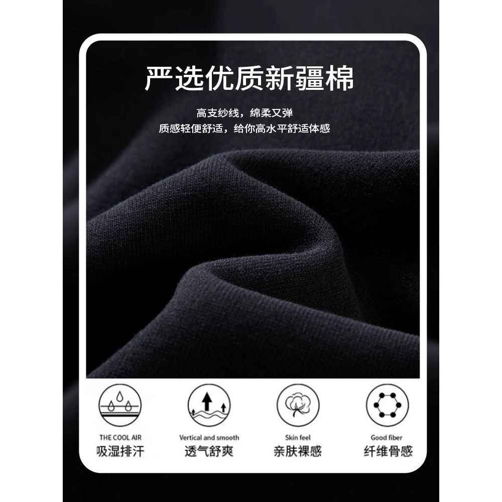 休闲风小个子穿搭黑色短款连帽卫衣女2025秋冬新款爆款显瘦上衣潮,淘宝优惠券,粉丝福利购,淘宝优惠卷