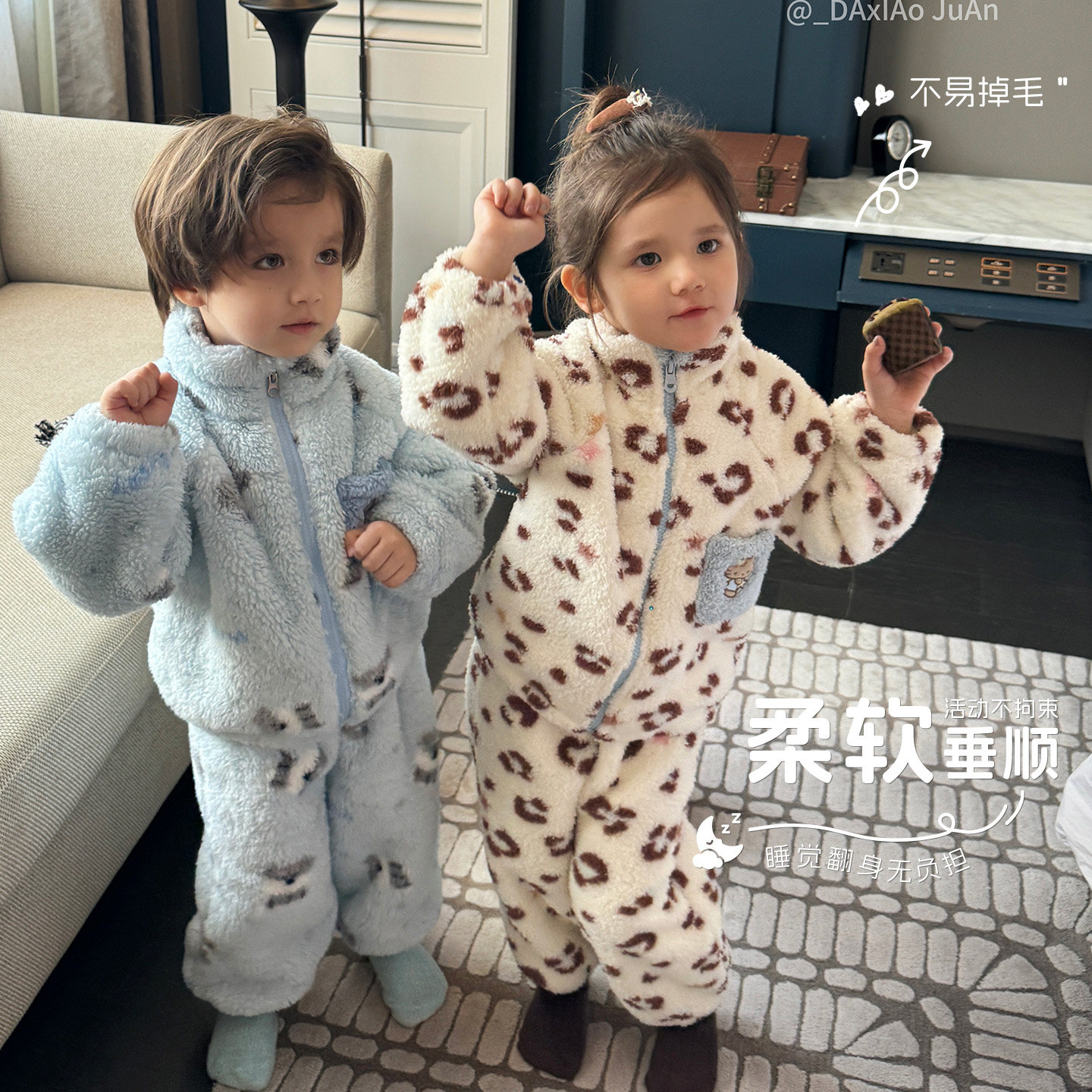 大小卷儿童家居服冬季男女童珊瑚绒加厚保暖套装中小童豹纹睡衣冬 男女童暖实拍商品图