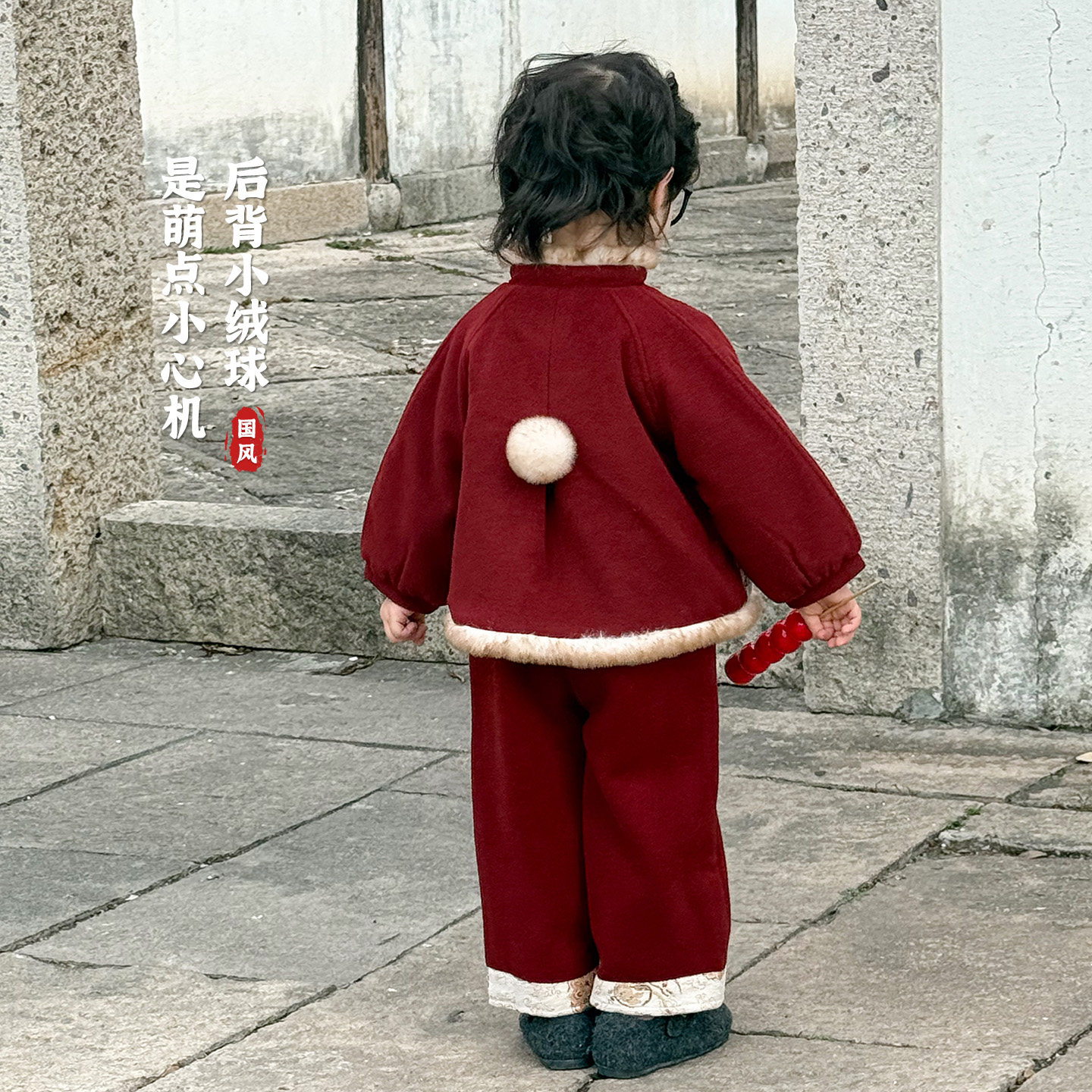 大小卷男童拜年服加厚唐装套装冬款儿童新中式宝宝喜庆过新年衣服,淘宝优惠券,粉丝福利购,淘宝优惠卷