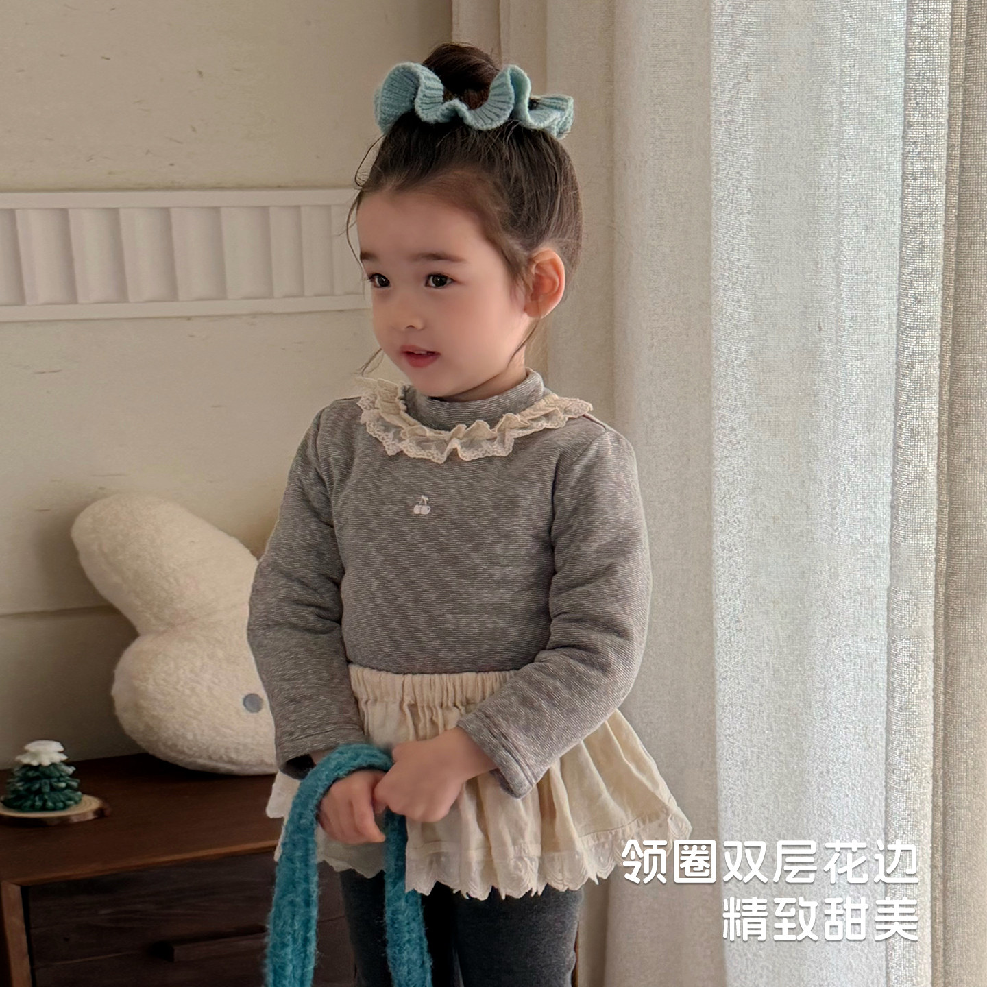 大小卷女童加绒卫衣冬季2025新款儿童山谷加厚保暖宝宝冬装打底衫,淘宝优惠券,粉丝福利购,淘宝优惠卷