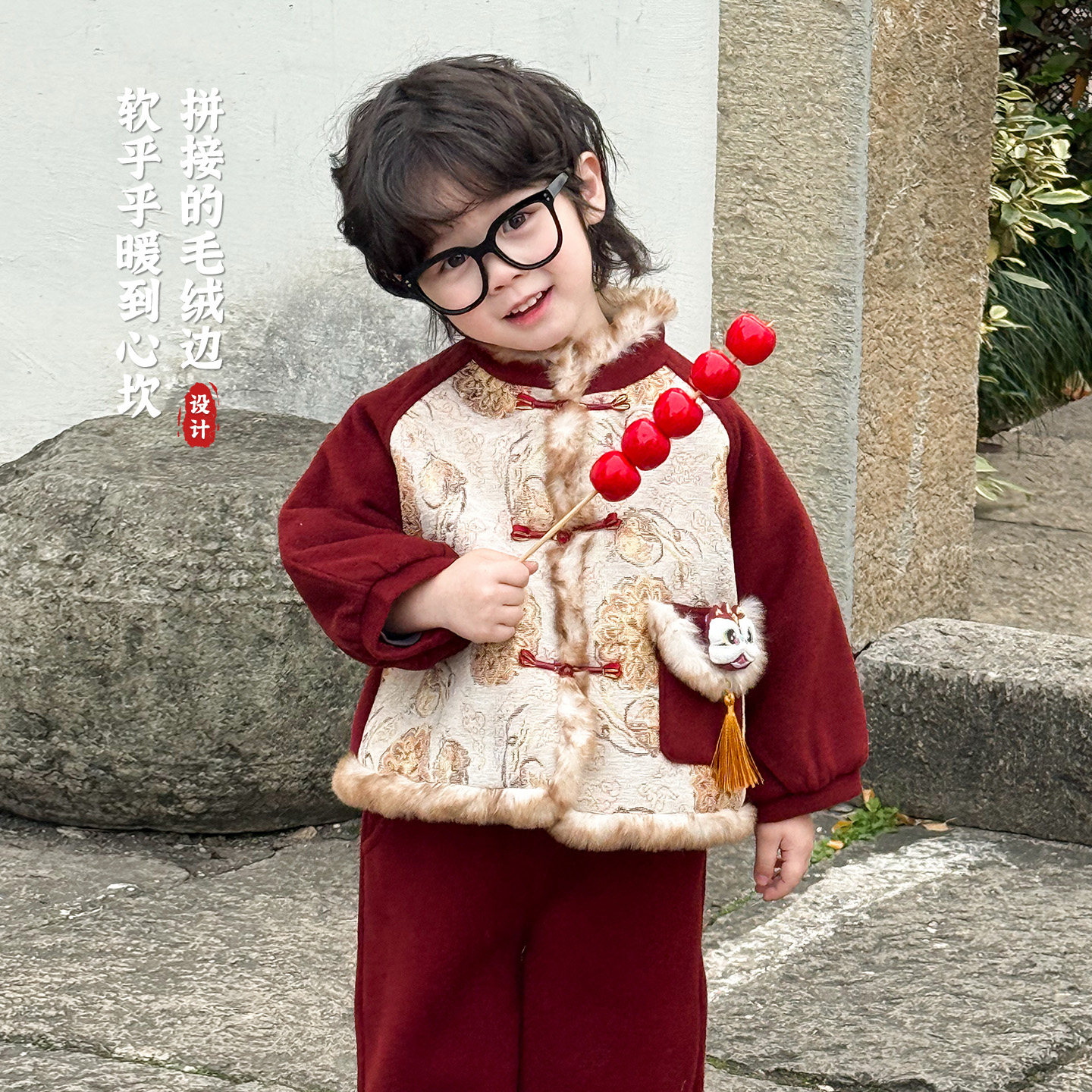 大小卷男童拜年服加厚唐装套装冬款儿童新中式宝宝喜庆过新年衣服,淘宝优惠券,粉丝福利购,淘宝优惠卷