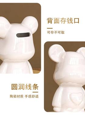 暴力熊摆件客厅轻奢高档家居电视柜酒柜新家网红装饰品套装存钱罐