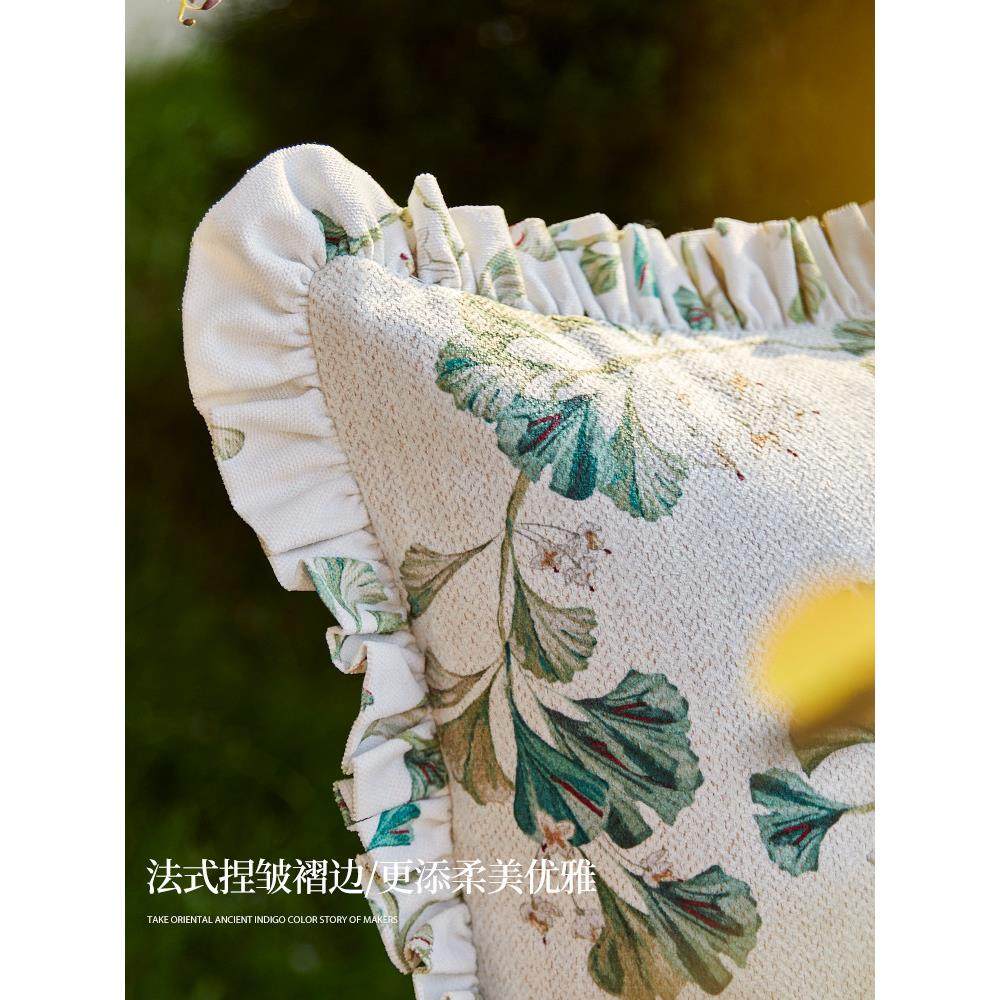 蜡笔派「山间银杏系列」抱枕高级氛围感客厅沙发靠枕床头靠垫定制 - 图2