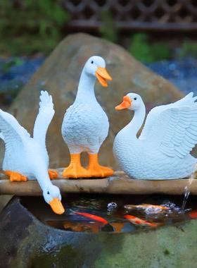 户外庭院假山鱼池边装饰鸭子摆件流水池水景鱼缸造景树脂雕塑景观