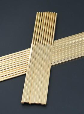 纯黄铜筷子实心家用高档抗菌防霉供奉礼佛摆件佛具用品方便携带