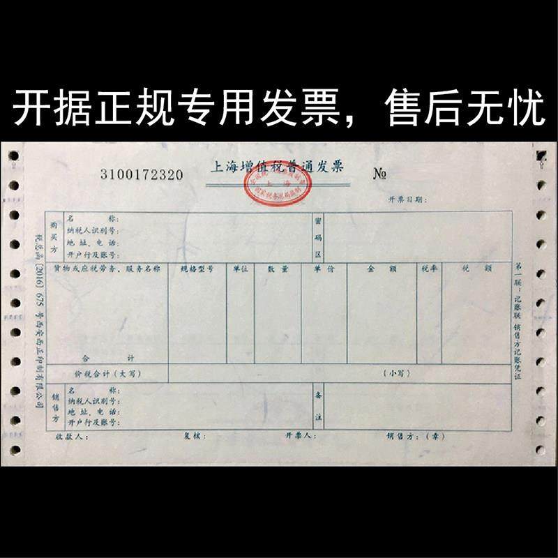 HECMAC海克25L即开程控热水机开水机FEHHB925商用茶咖开水机,淘宝优惠券,粉丝福利购,淘宝优惠卷