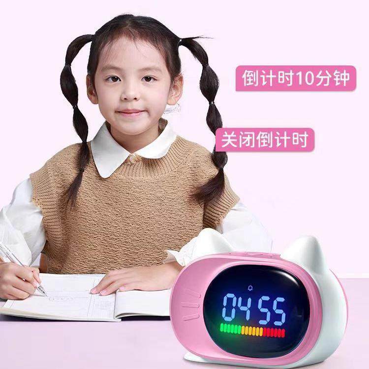 波比熊智能闹钟多功能早教语音控制学生时间管理器可充电卡通床头,淘宝优惠券,粉丝福利购,淘宝优惠卷
