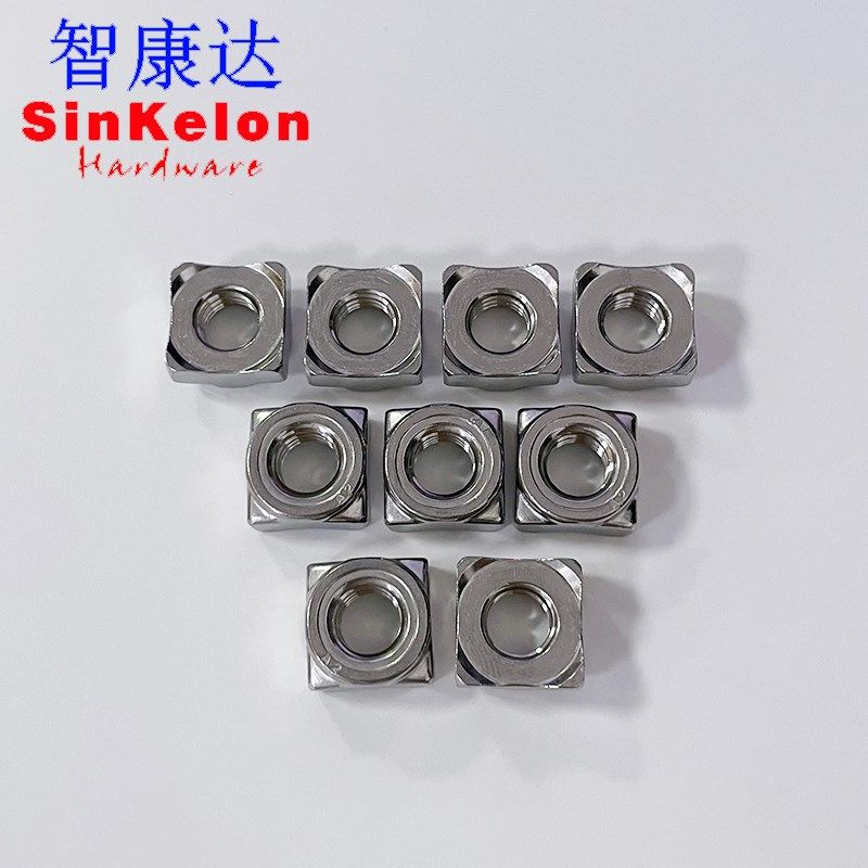 304不锈钢DIN928A四方焊接螺母GB13680四角点焊碰焊螺帽M4M5M6M8-,淘宝优惠券,粉丝福利购,淘宝优惠卷