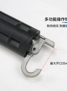 10KV千伏带电作业工具高压射枪式线夹绝缘操作杆美式箱变多功能操