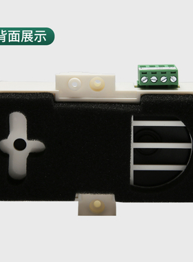 原装巨人通力电梯轿厢对讲机/HD-9902Y语音保持对讲副机话机配件