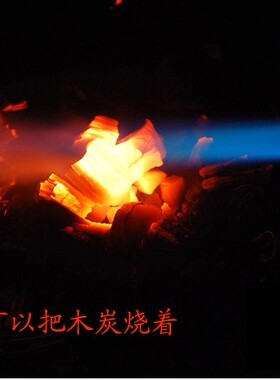卡式气喷火枪 烧烤点火器烧猪毛 喷火器 喷灯喷头烘培卡式喷枪
