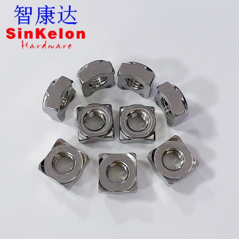 304不锈钢DIN928A四方焊接螺母GB13680四角点焊碰焊螺帽M4M5M6M8-,淘宝优惠券,粉丝福利购,淘宝优惠卷