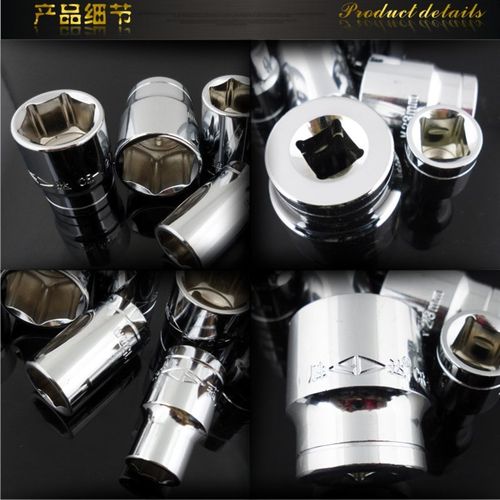 SD/胜达120件套筒工具箱套装 汽修螺母棘轮板手 机修6角套筒扳手 - 图2