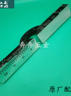 弘正92552锯铝机挡板百事得255圆盘锯迪美创一10寸切割机靠山配件
