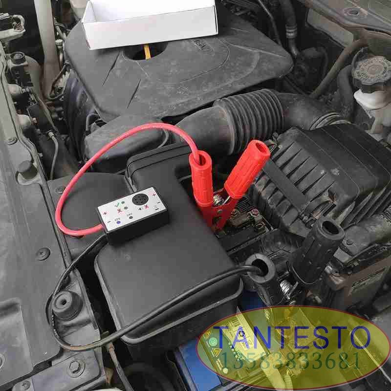 汽车浪涌吸收器保护器12/24v防止焊接钣金脉冲时损坏电气系统,淘宝优惠券,粉丝福利购,淘宝优惠卷