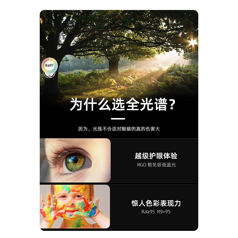 led超亮落地灯客厅卧室床头立式落地台灯学习护眼氛围灯钢琴灯具,淘宝优惠券,粉丝福利购,淘宝优惠卷