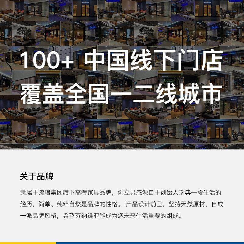 芬纳维亚 实木中式极简黑胡桃茶桌 中古橡木茶台（Ersa埃莎）,淘宝优惠券,粉丝福利购,淘宝优惠卷