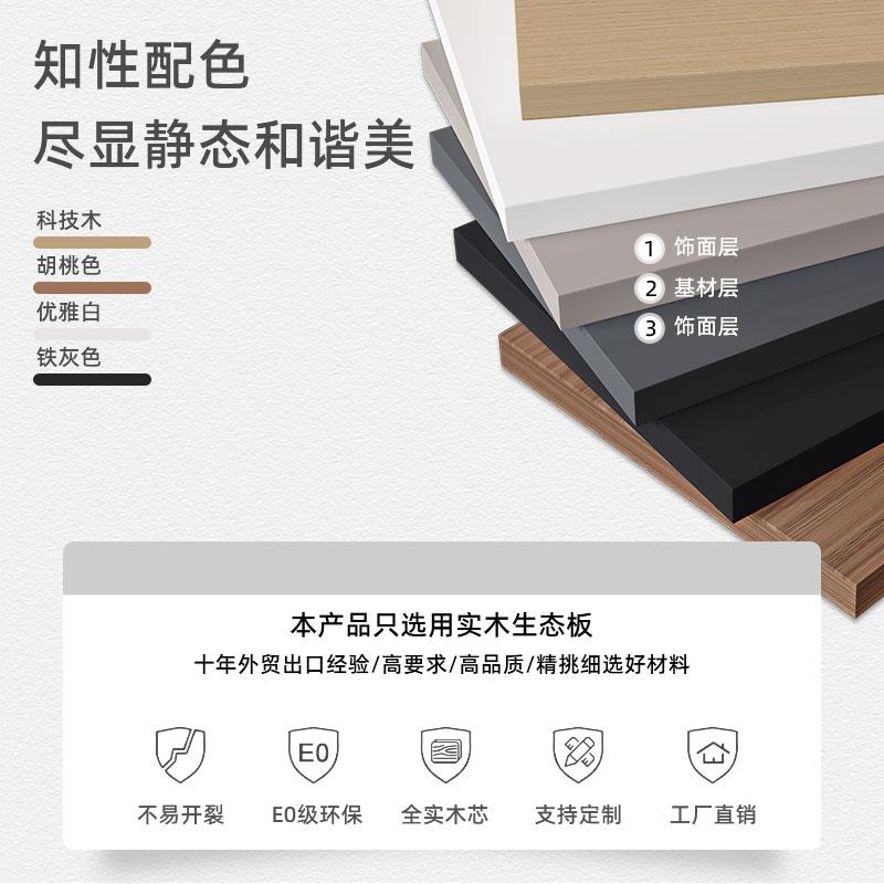 日式榻榻米床现代简约双人落地板式实木矮床极简无床头定制地台床 - 图0