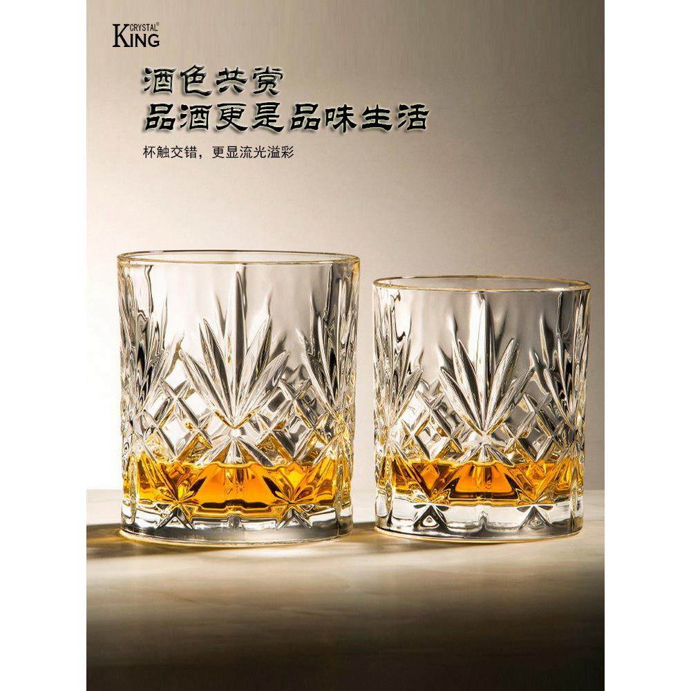 酒杯高级感家用威士忌古典杯水晶玻璃啤酒杯果汁喝水杯酒吧洋酒杯 - 图0