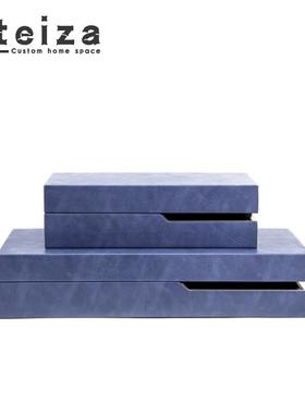 Oteiza现代皮革装饰盒摆件样板间售楼处衣帽间首饰收纳盒房间饰品