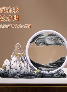 新中式流沙画沙漏客厅电视酒柜桌面摆件装饰品办公室礼物高档大气