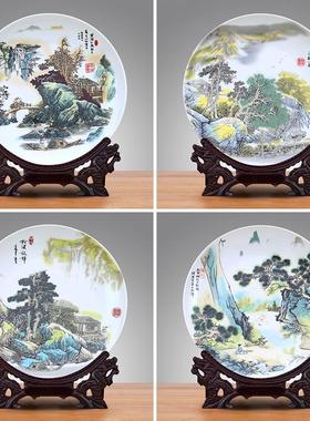 景德镇陶瓷盘粉彩山水摆件客厅装饰摆盘子挂盘玄关饰品墙定制图案