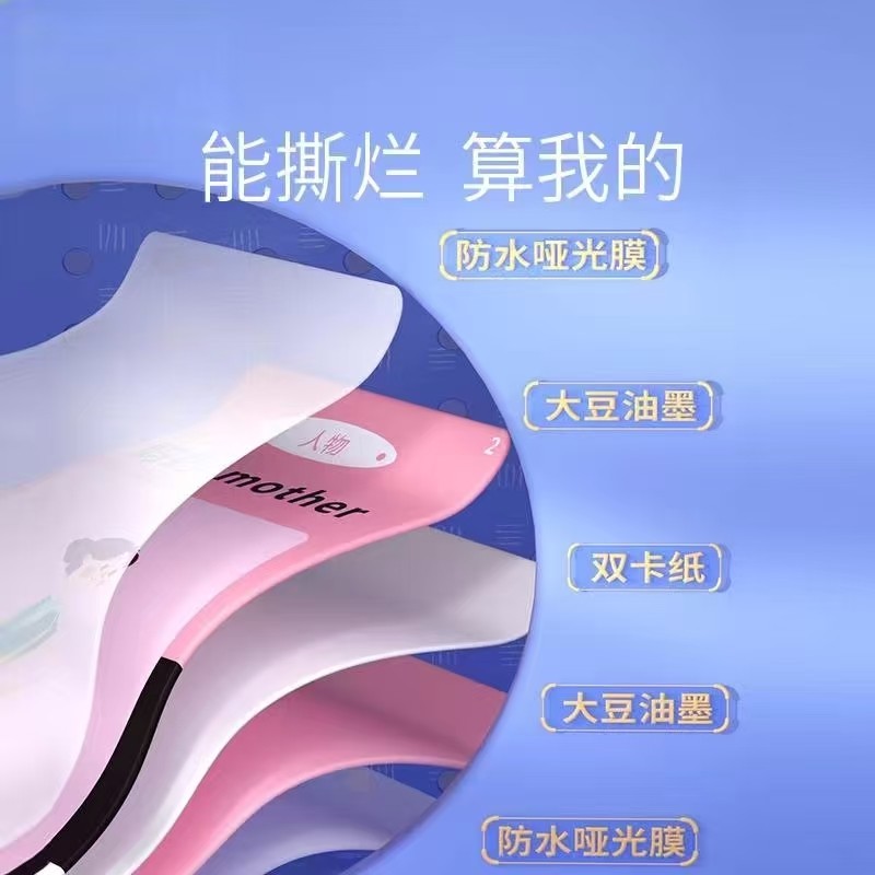 中英文儿童宝宝早教机启蒙双语有声认识字益智玩具插卡学习卡片机,淘宝优惠券,粉丝福利购,淘宝优惠卷