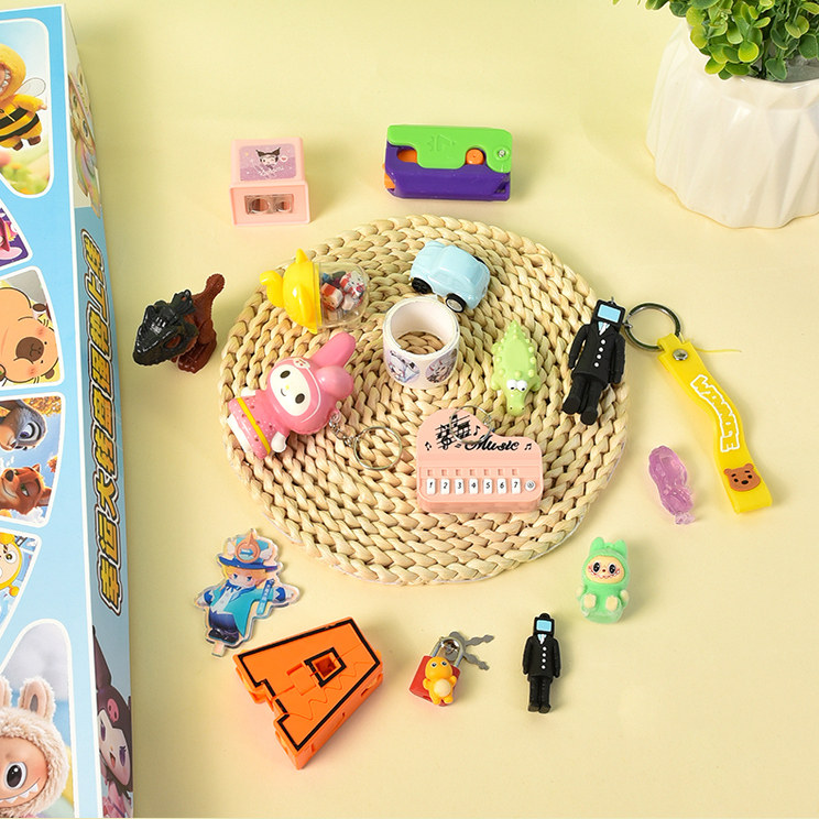 疯狂动物城盲盒洞洞乐抽奖软胶植绒公仔女孩子玩具戳戳乐生日礼物,淘宝优惠券,粉丝福利购,淘宝优惠卷