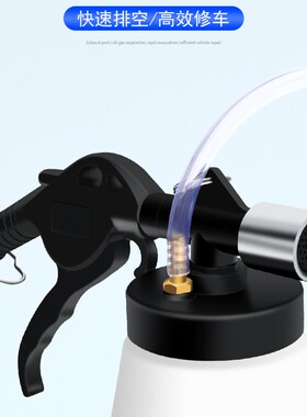 更换刹车油制动液工具抽油机吸油器壶包邮离合排空方向机油助力油