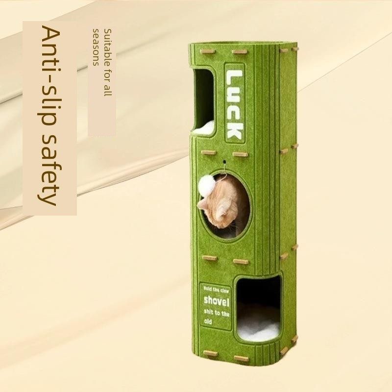 猫爬架猫窝不占地毛毡桶窝双层三层猫桶树洞猫爬架大猫别墅,淘宝优惠券,粉丝福利购,淘宝优惠卷