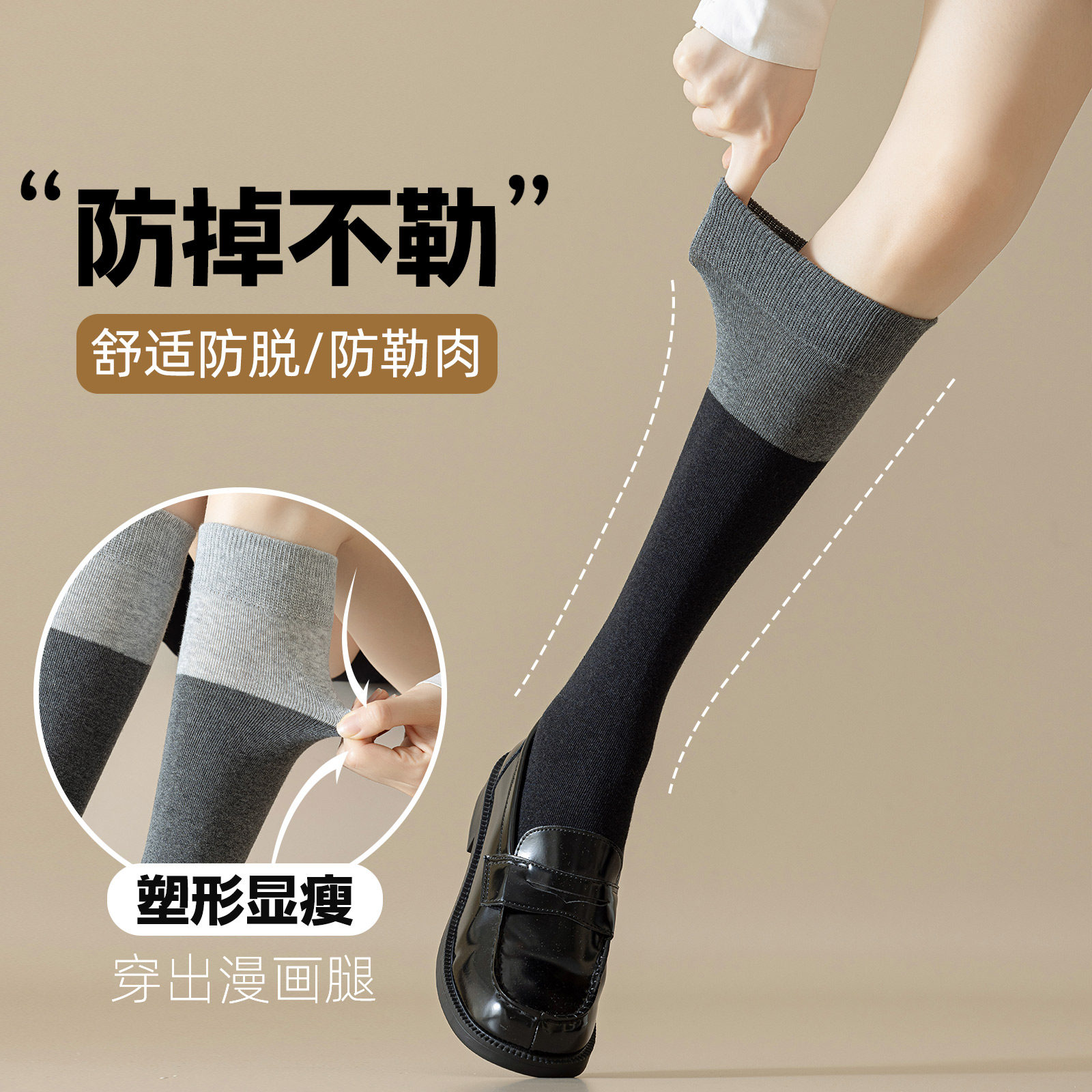 全棉纯棉过膝袜子女春秋款小腿袜长筒长腿大腿袜高筒袜膝盖半腿,淘宝优惠券,粉丝福利购,淘宝优惠卷