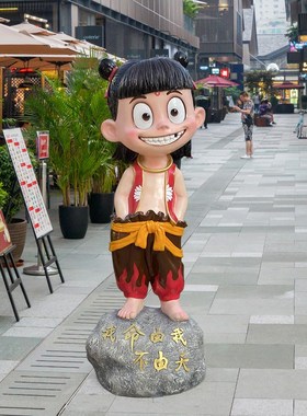 玻璃钢哪吒敖丙雕塑卡通人物魔童降世摆件商场电影院网红装饰景观
