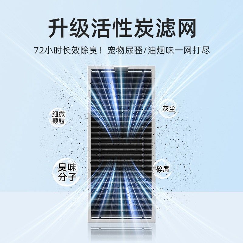 适用于科沃斯扫地机器人X9/X9 Pro配件滚刷滤网集尘袋清洁液耗材,淘宝优惠券,粉丝福利购,淘宝优惠卷