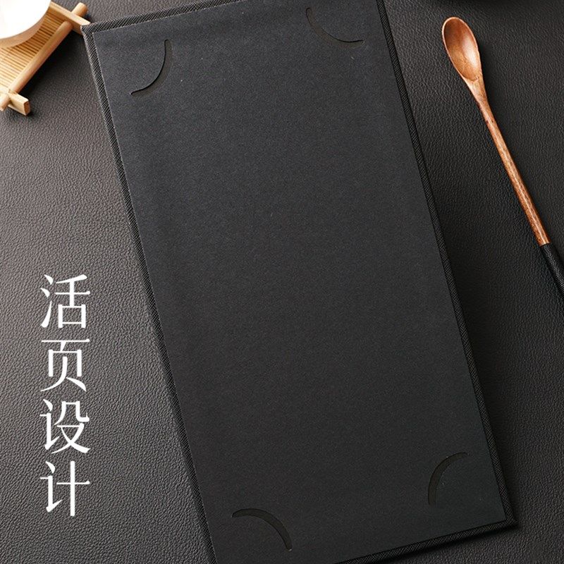 小众精致活页菜单设计制作简约防水皮面酒吧酒水单KTV售楼处饮品,淘宝优惠券,粉丝福利购,淘宝优惠卷