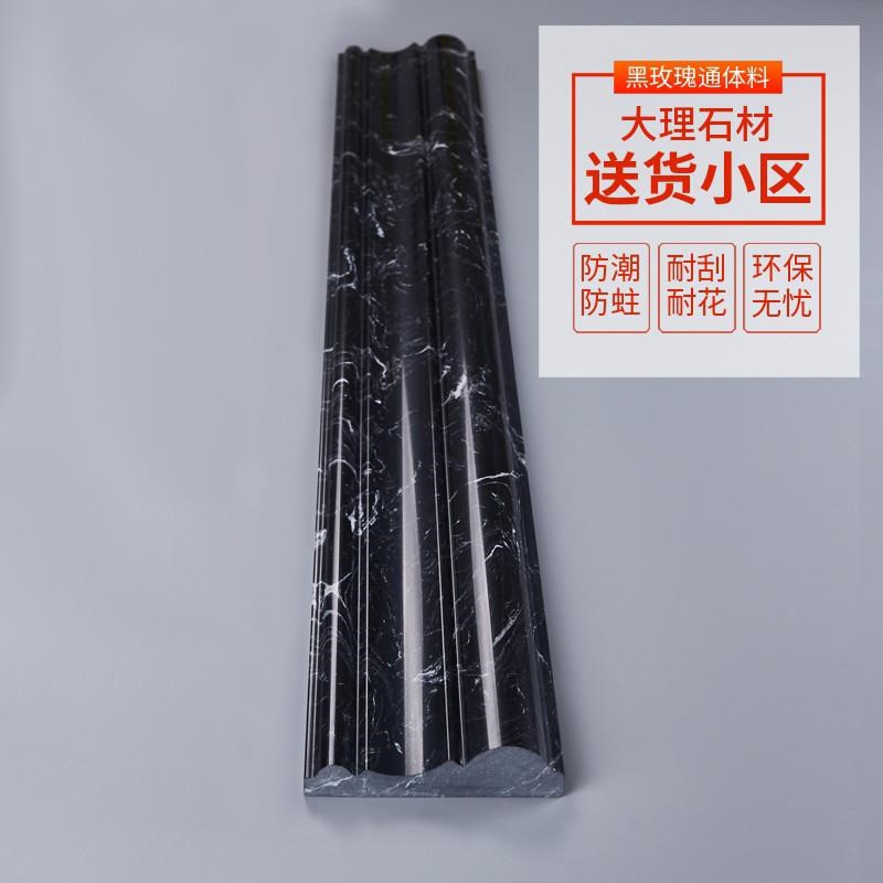 大理石门套门框线条人造石材背景墙边框阳台垭口电梯窗框窗套包边 - 图2