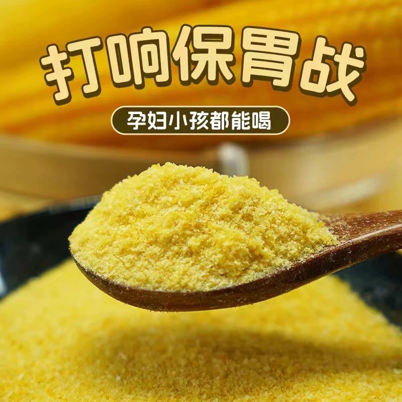 图 3
