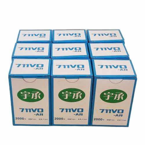 711铝钉 扎口机钉子封口机超市塑料袋扎口机钉子超市连卷袋封口钉 - 图3