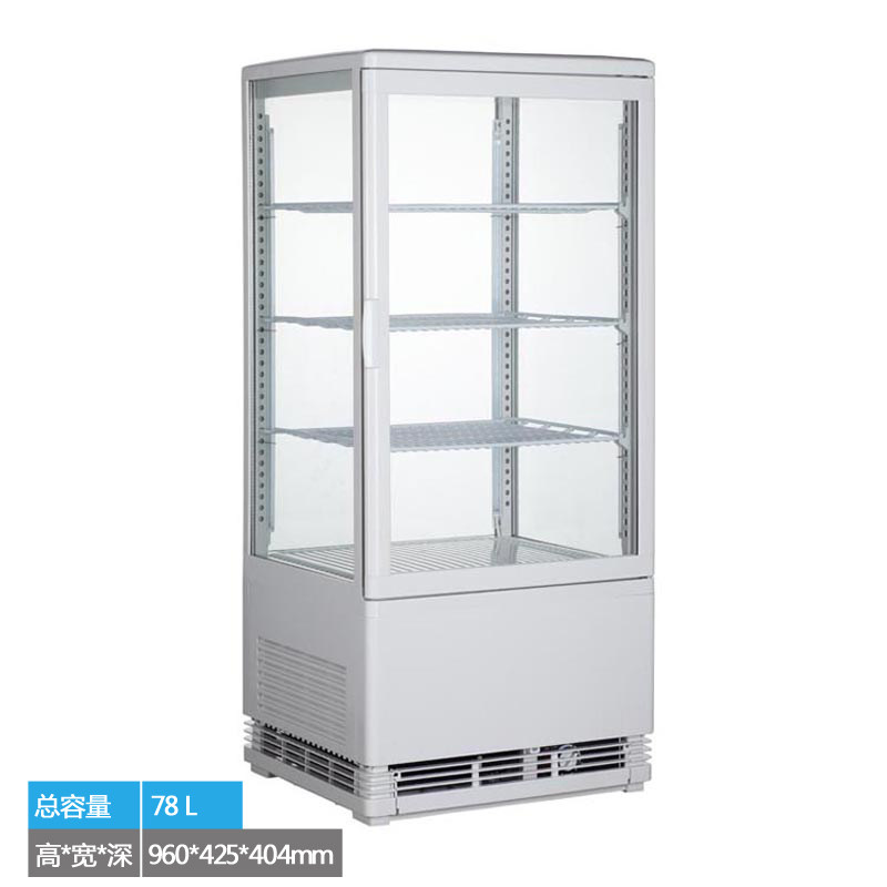 78L风冷商用四面透明玻璃冷藏展示柜台式冷藏柜立式熟食饮料冷柜,淘宝优惠券,粉丝福利购,淘宝优惠卷
