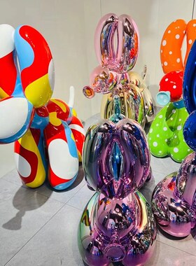 大号气球狗摆件电镀潮玩装饰客厅卡通狗雕塑落地网红店铺打卡拍照