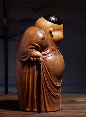 中式地主老爷摆件高档仿竹根木雕人物雕塑客厅玄关茶室装饰工艺品