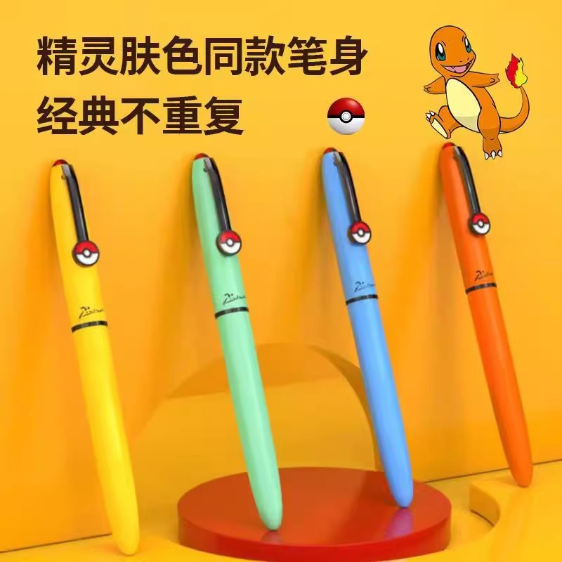 毕加索钢笔937宝可梦联名小学生三四年级男女生练字书法生日礼物 - 图0