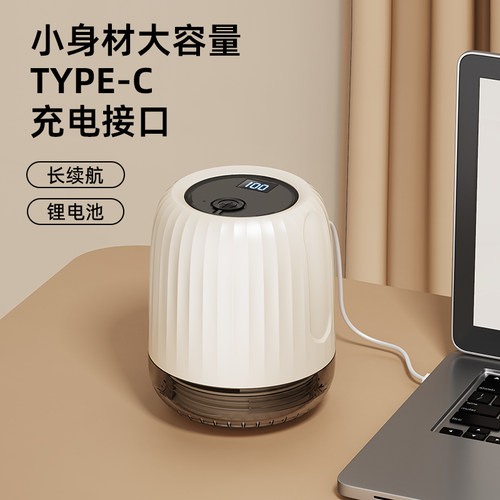 毛球修剪器电动剃毛器衣服起球去球器家用打刮除毛球器除毛球神器 - 图3