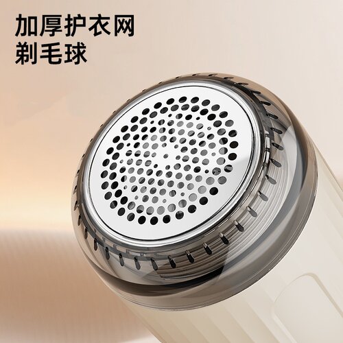 毛球修剪器电动剃毛器衣服起球去球器家用打刮除毛球器除毛球神器 - 图0