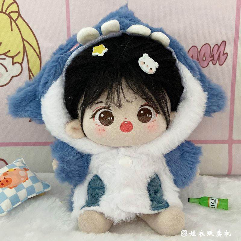 20cm娃衣可爱鲨鱼连帽衣外套超萌睡衣人性公仔棉花娃娃替换装配件,淘宝优惠券,粉丝福利购,淘宝优惠卷